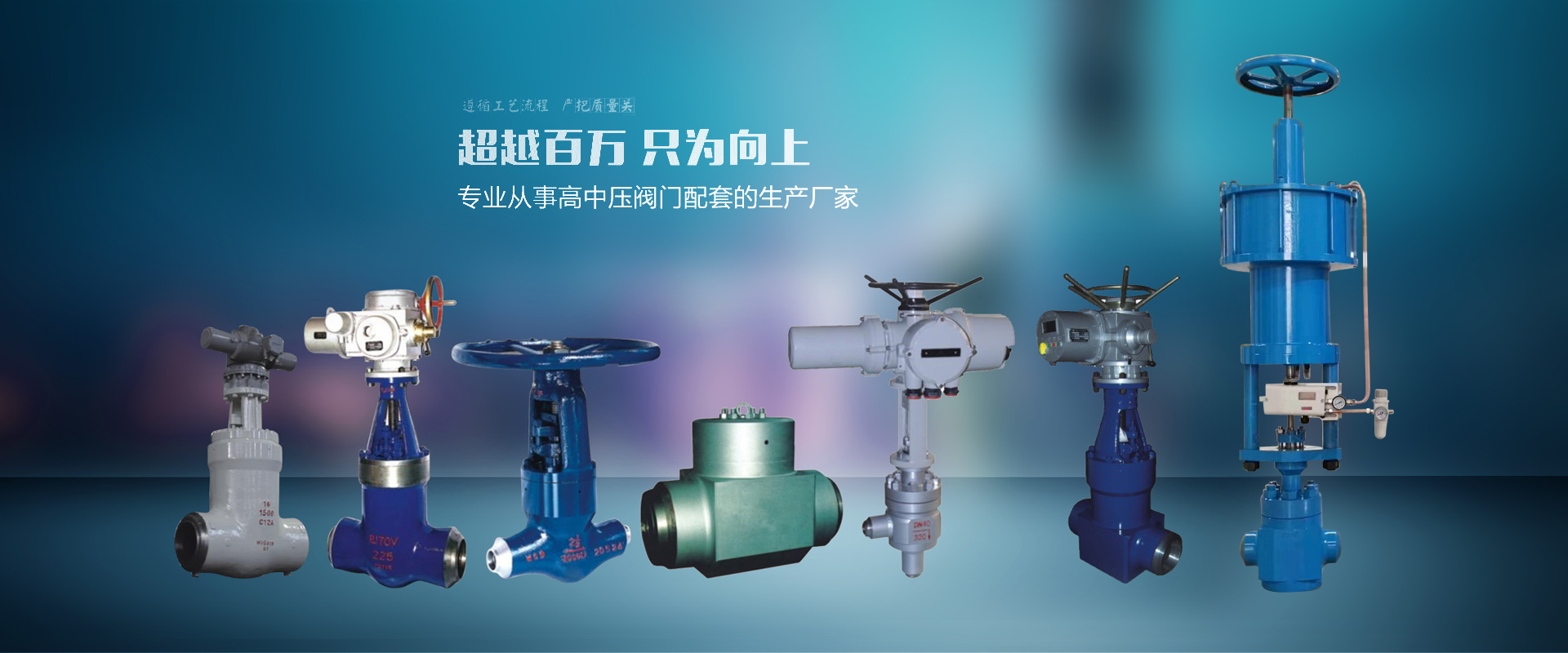 智云簽署